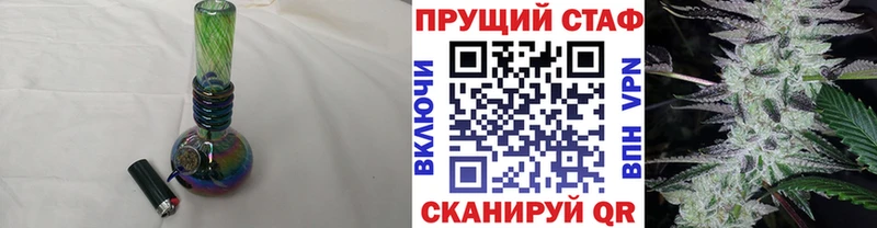 Названия наркотиков Дыгулыбгей Кокаин A-PVP Каннабис Псилоцибиновые грибы Меф