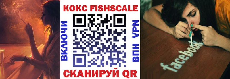 Cocaine Боливия  Дыгулыбгей 