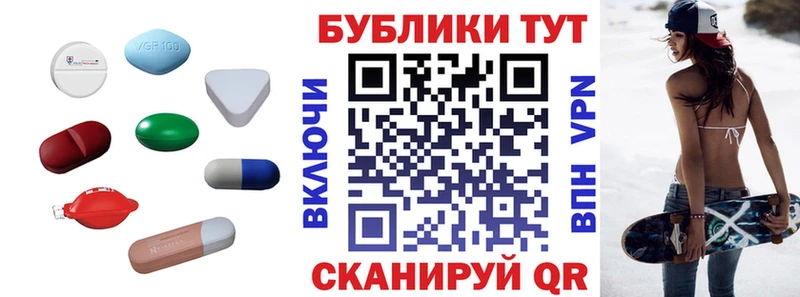 Экстази 250 мг  Дыгулыбгей 