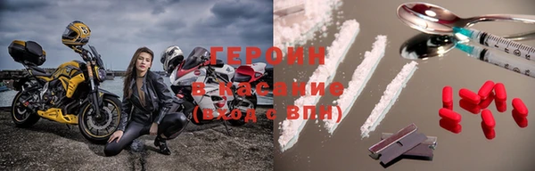 эйфоретик Белоозёрский