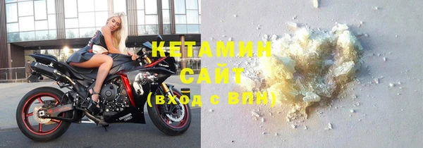 MESCALINE Покров